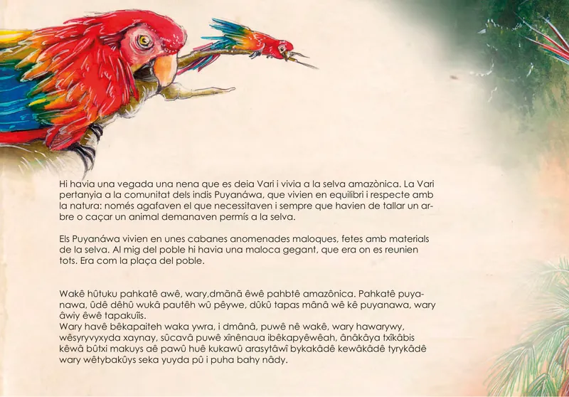 Primera página del cuento: un guacamayo sobre una rama y el texto en catalán, seguido de su traducción a la lengua puyanawa
